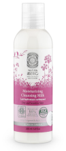Seca Sensible Moisturizing Milk 200 ml.