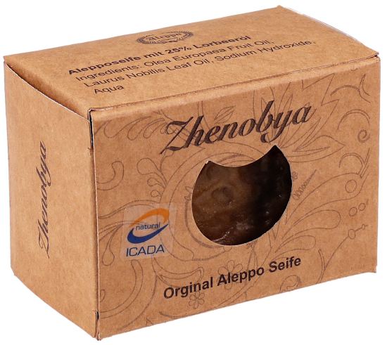 Alepeo 94-6 Aleppo Soap 200 Gr