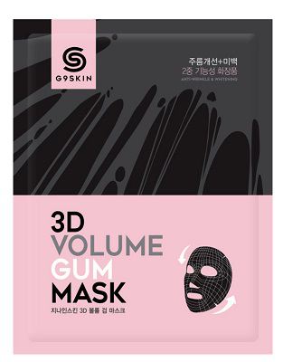 3D Volume Gum Mask