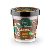 Chocolate &amp; Macadamia Nut Smoothing Bath Foam 450ml