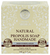 Natural Propolis soap handmade 100 gr