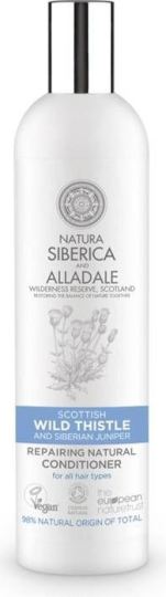 Alladale Natural Repairing Hair Balm 400 ml