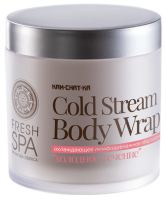 Kam-Chat-Ka Refreshing Body Wrap and Lymphatic Drainage 400 ml