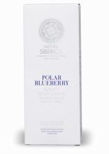 Ns copenhagen Crema Corporal Beauty de Ar&aacute;ndano polar 200 ml