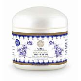 Gzel Rejuvenating Body Cream Deep hydration 370 ml