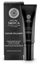 Gold &amp; Platinium First Signs of Age Day Cream 30 ml