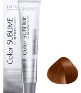 issimo Color Sublime 7.32