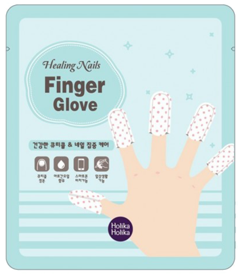 Nail Healing Thimbles