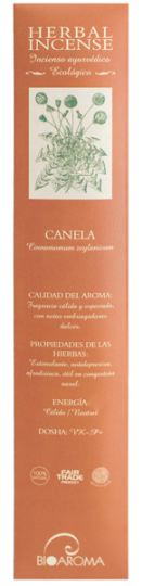 Cinnamon Nature Garden 20 units