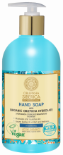 Moisturizing Hand Soap with Hidrolato Oblepikha