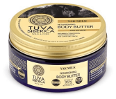 Body Yak Milk Bio 300 ml