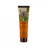 Baobab Bio Body Cream 140 ml
