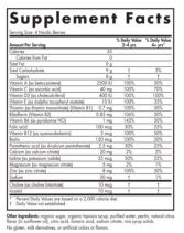 Nordic Berries 200 Gummy Berries