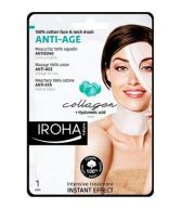 Collagen Tissue Facial Mask 1 pc