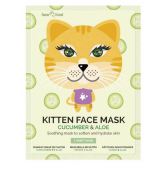 Cucumber & Aloe Cat Face Mask Cucumber & Aloe Cat Face Mask